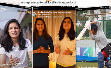 Amazon: Sahelis of Strength